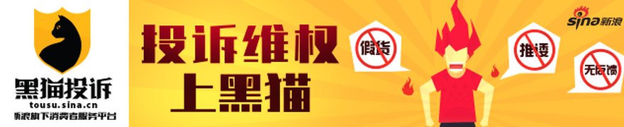 四大证券报头版头条内容精华摘要_2026年7月16日_财经新闻